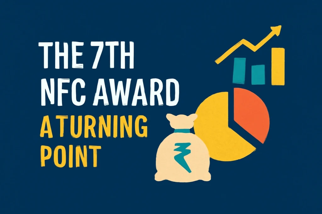 what is national finance commission